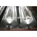 7 poly laminated aluminum foil 1200